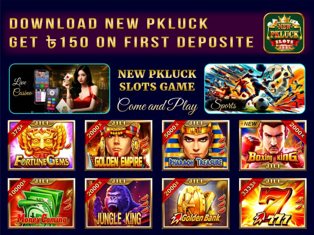 new pk luck app download \ new pk luck app | best online casino app