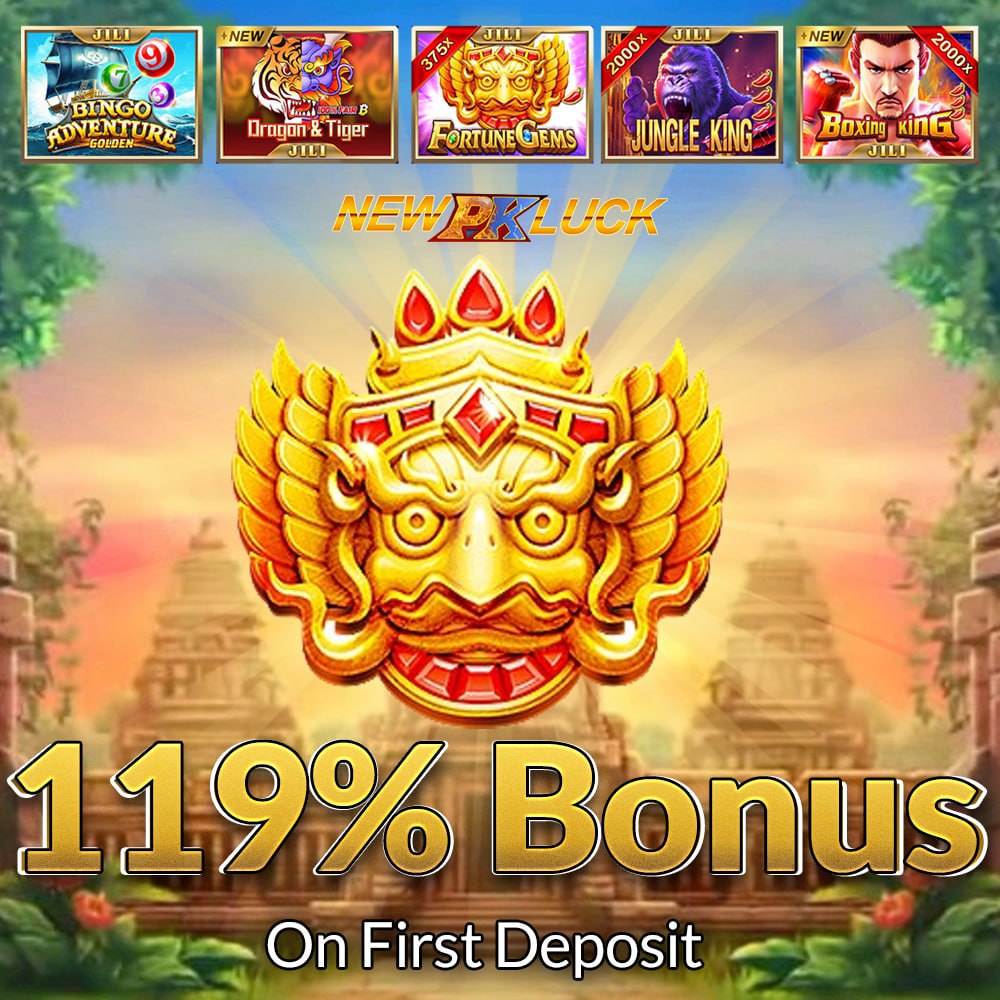 New PK Luck Download