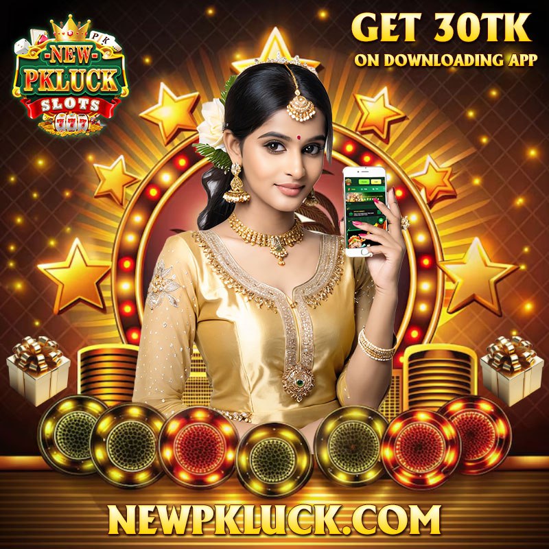 NEW PK LUCK APP