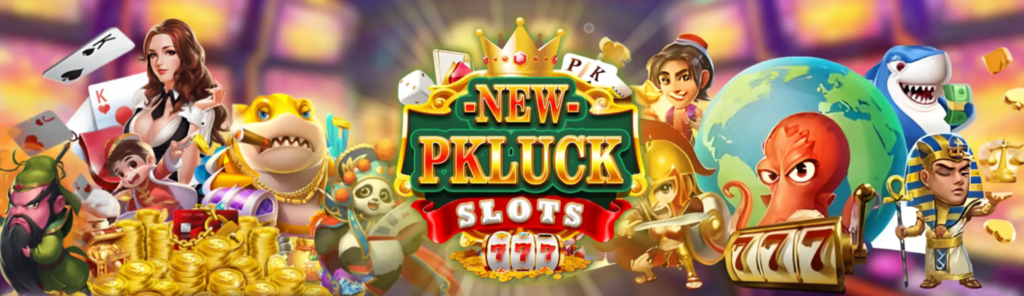 NEWPKLUCK