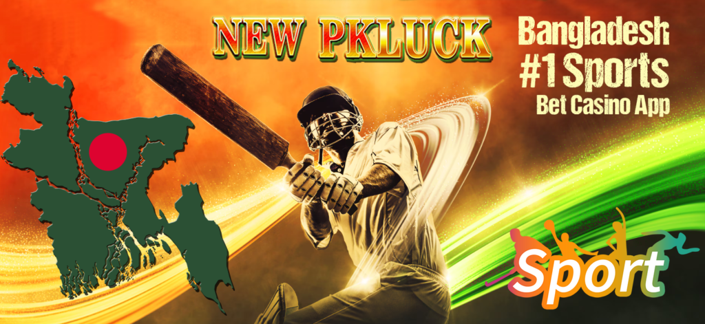 PKLUCK
